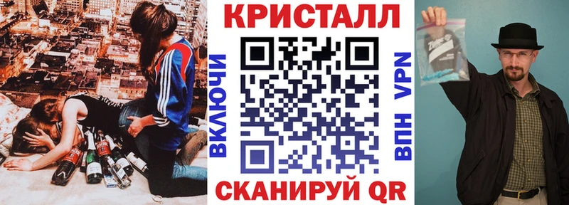 Амфетамин 97%  мега зеркало  Игарка 