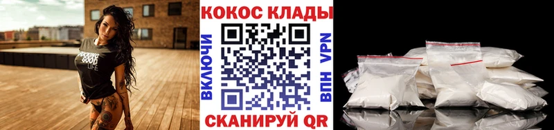 наркошоп  OMG зеркало  COCAIN Боливия  Игарка 