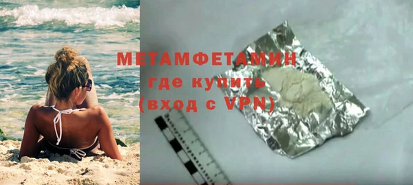 мескалин Баксан