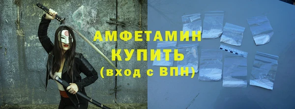 мескалин Баксан