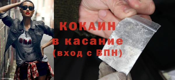 a pvp Армянск