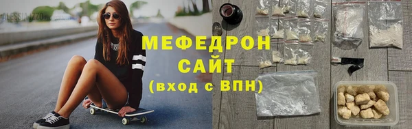 кокаин колумбия Арсеньев