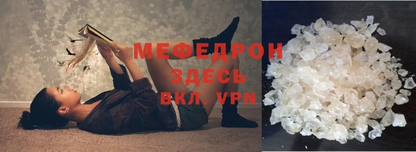 мескалин Баксан