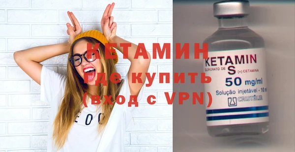 гидра Семикаракорск