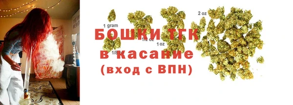 мескалин Баксан