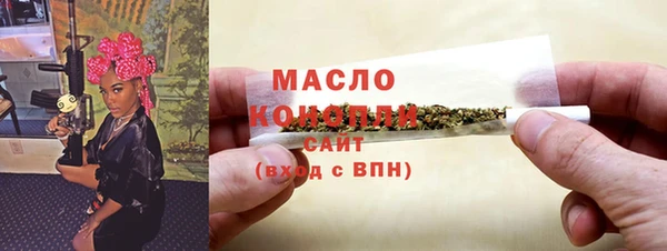 меф VHQ Балабаново