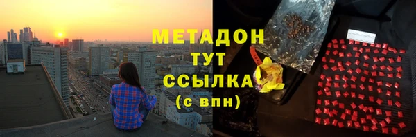 мескалин Баксан