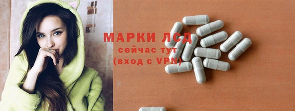 гашишное масло Аркадак