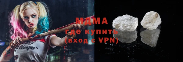 гидра Семикаракорск