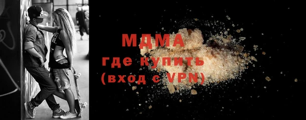 меф VHQ Балабаново
