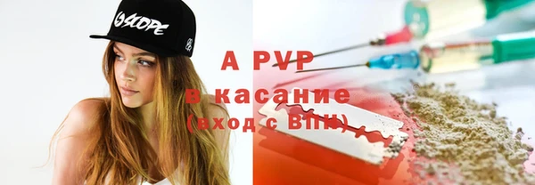 меф VHQ Балабаново