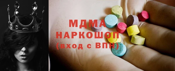 меф VHQ Балабаново