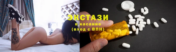 мет Семилуки