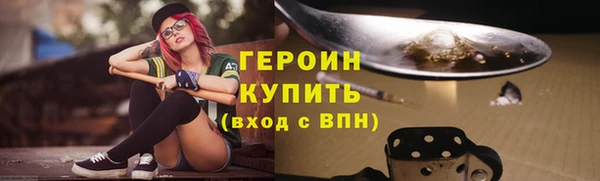 a pvp Армянск