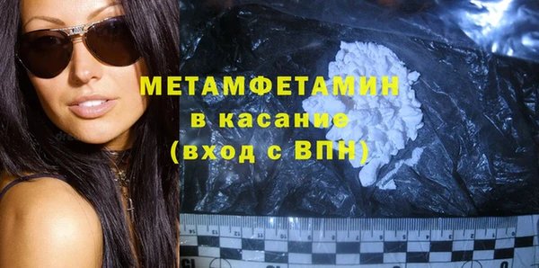 круглые Балахна
