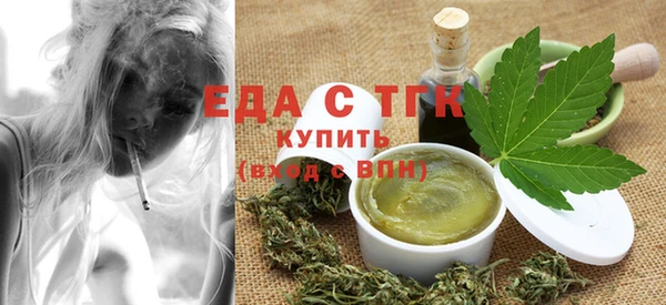мет Семилуки
