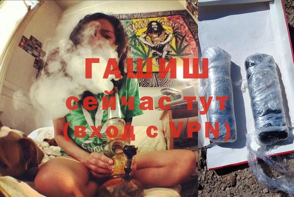 круглые Балахна