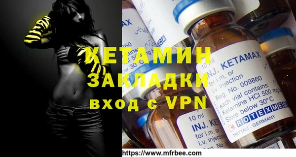 мескалин Баксан