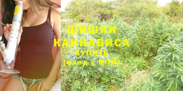 гашишное масло Аркадак