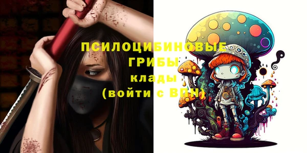 мескалин Баксан