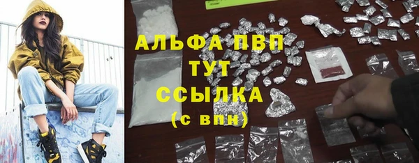 круглые Балахна