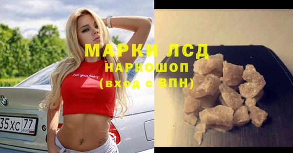 меф VHQ Балабаново