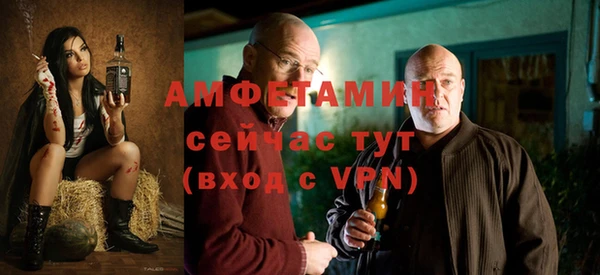 круглые Балахна
