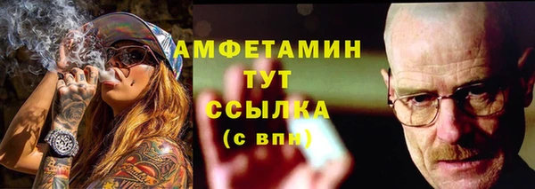 мескалин Баксан