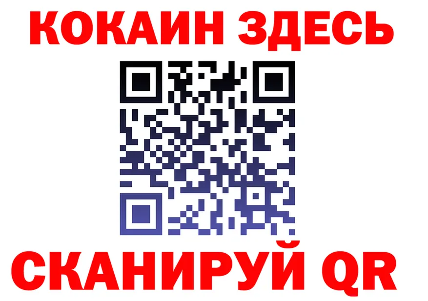 КЕТАМИН VHQ зеркало мориарти блэк спрут Игарка